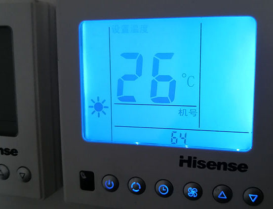 福贡海信中央空调维修电话在哪里找