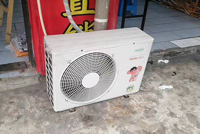 福贡空调突然不制冷只吹自然风怎么办？